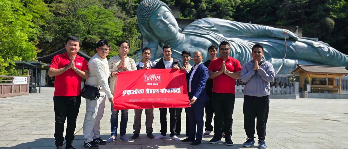 २५७० औं बुद्ध जयन्तिको अवसरमा आयोजीत दिप प्रज्वलन कार्यक्रमको झलक 
